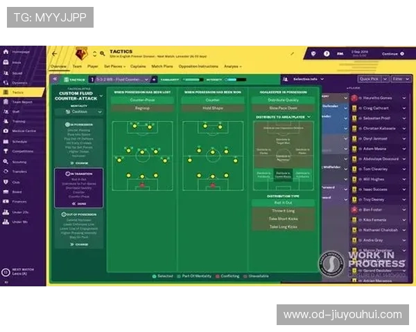 全方位全面解析球探足球官网下载安装手机版功能亮点与使用指南